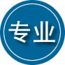 双辽专业道路救援