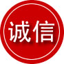 双辽诚信救援服务