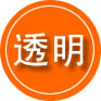 双辽救援费用合理