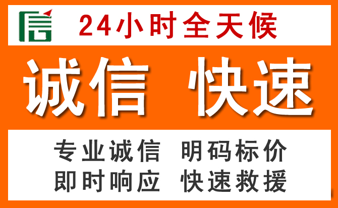如何制定合理价格策略缓解双辽道路救援售后压力